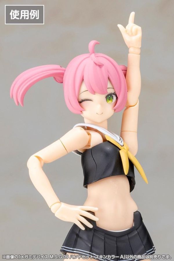 預購10月 壽屋 女神裝置 M.S.G 09 手部零件套組 膚色A 