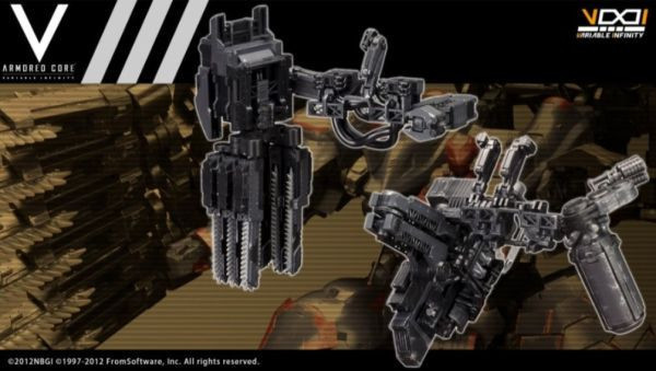 壽屋 1/72 機戰傭兵V 超限武器OVERED WEAPON 組裝模型 