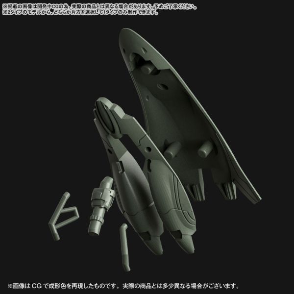 預購11月 海洋堂 ARTPLA sculpture works 福音戰士 EVA 臨時5號機 決鬥伯達尼基地 