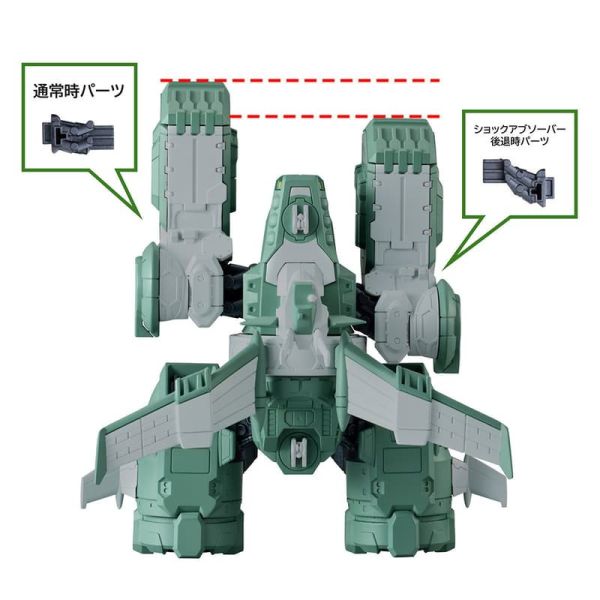 預購26年6月 盒玩 FW 鋼彈 CONVERGE SB 機動戰士鋼彈GQuuuuuuX 索頓號 