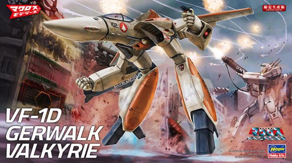 HASEGAWA 長谷川1/72超時空要塞VF-1D GERWALK 女武神 