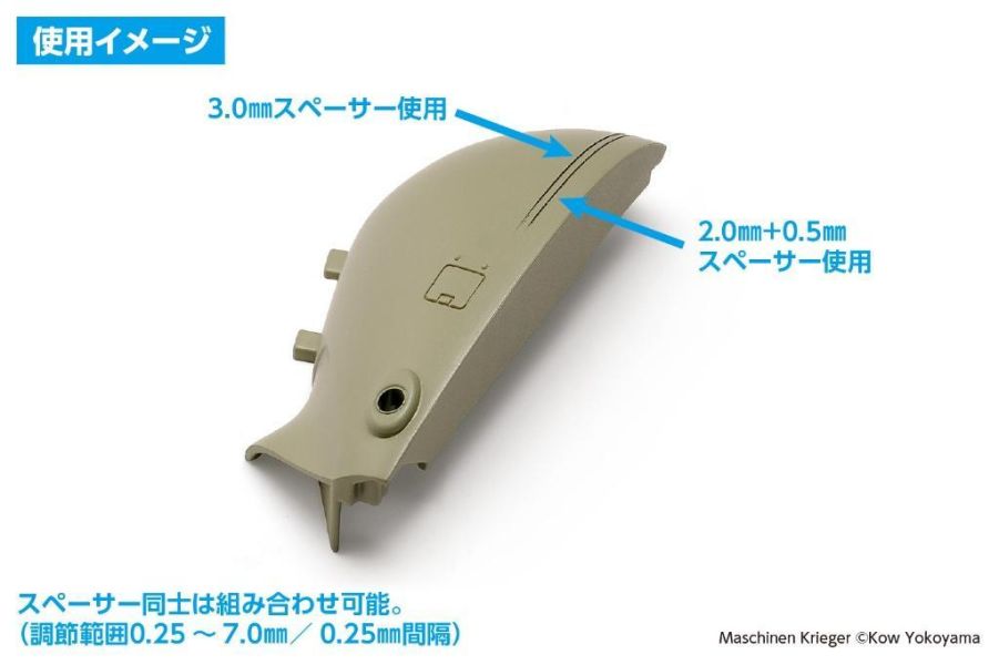 WAVE HG微型雕刻刀專用 平行刻線握柄+間距墊片組 