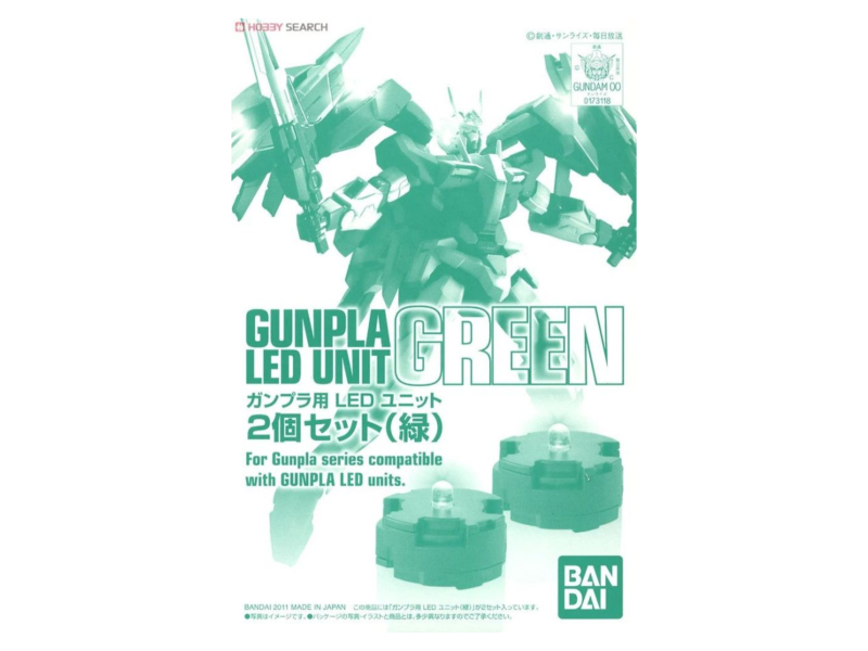 萬代 BANDAI LED發光組件 綠色2顆組 <現貨> 