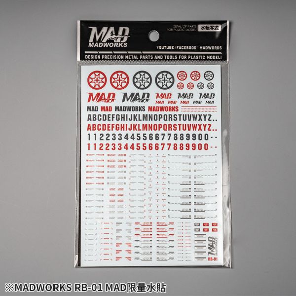 MADWORKS RB-01 限量水貼 紅黑配色 