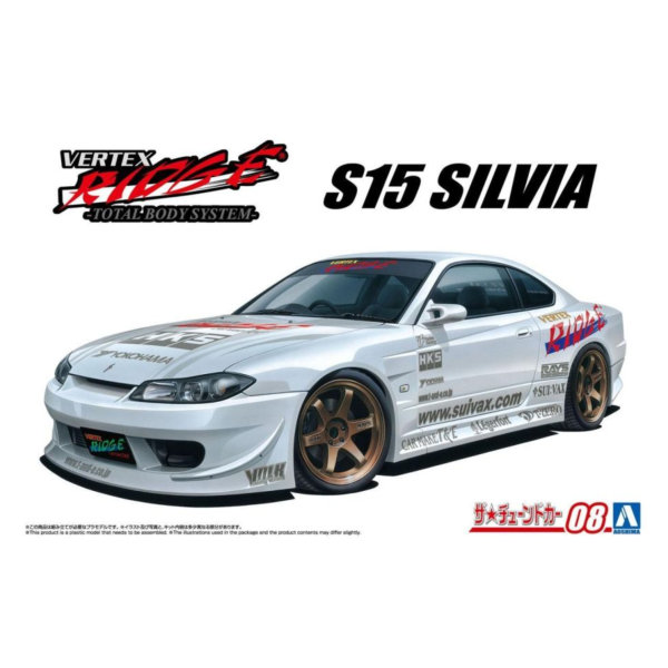 預購12月 青島 1/24 改裝#8 日產 VERTEX S15 Silvia'99 