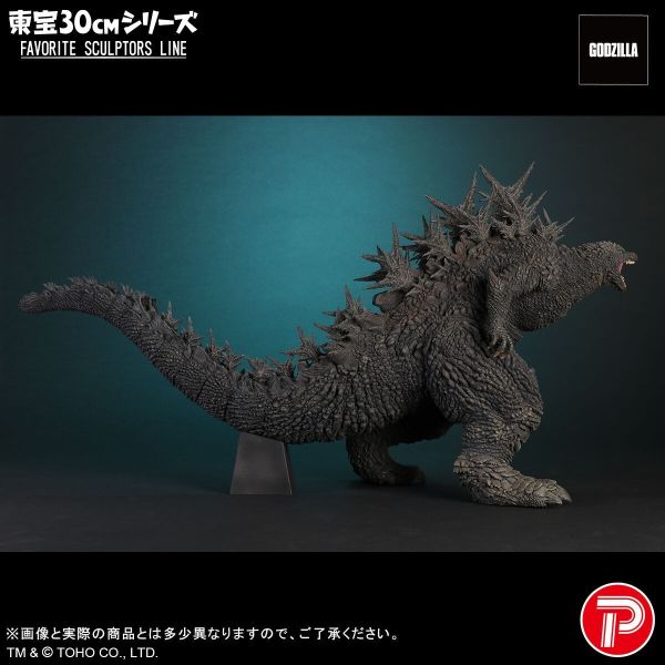 預購26年1月 東寶 30公分系列 FAVORITE SCULPTORS 哥吉拉 2023 