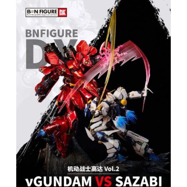 萬代 BN BNFDX vol.2 v鋼彈 vs 沙薩比 情景雕像 28cm [店面展示品已拆擺過] 