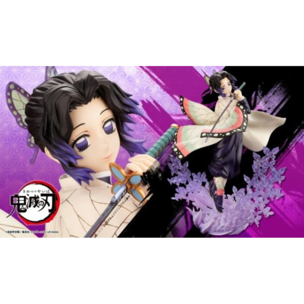 預購26年6月 壽屋 ARTFX J  鬼滅之刃 蝴蝶忍 1/8 PVC S1127 