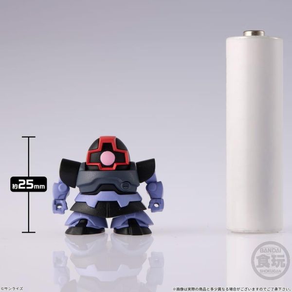 預購27年6月 萬代 代理版 機動戰士鋼彈 盲盒2 海外版 中盒12入 