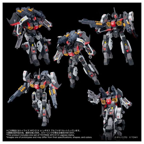 預購9月 TAKARATOMY TOYRISE 機甲創世記AFC-01X α 雷吉歐斯 阿爾法 