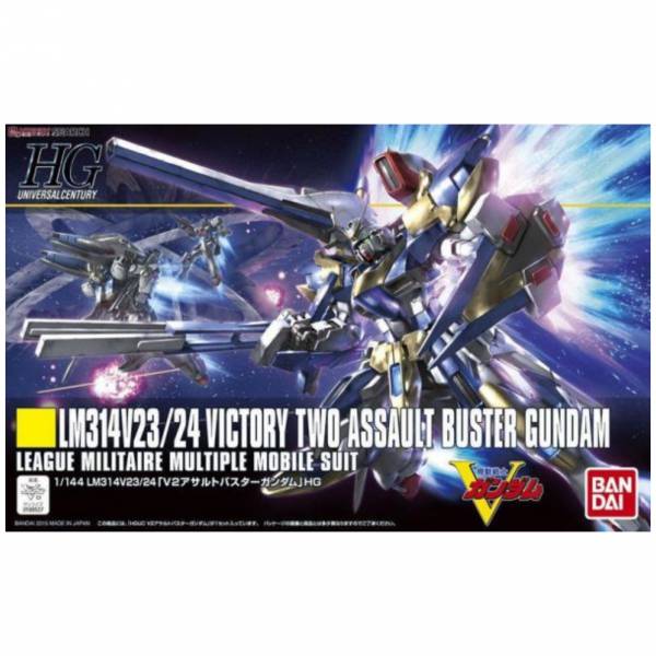 萬代 BANDAI 組裝模型 1/144 鋼彈模型 HGUC #189 V2 鋼彈 突擊殲滅型 組裝模型 