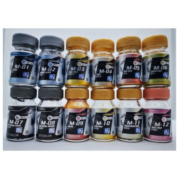 E7 硝基漆 M系列 金屬色系列 硝基漆 20ml 