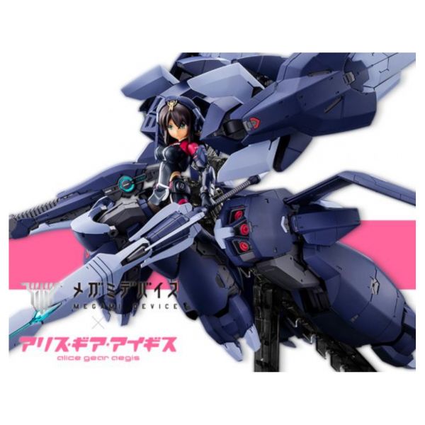 壽屋 代理 女神裝置 Alice gear aegis 兼志谷星&象神裝備 天機Ver 一般版 