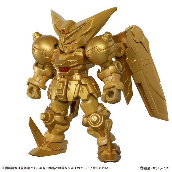 預購8月 萬代 機動戰士鋼彈 重裝重奏 EX54 宗師鋼彈 套組 