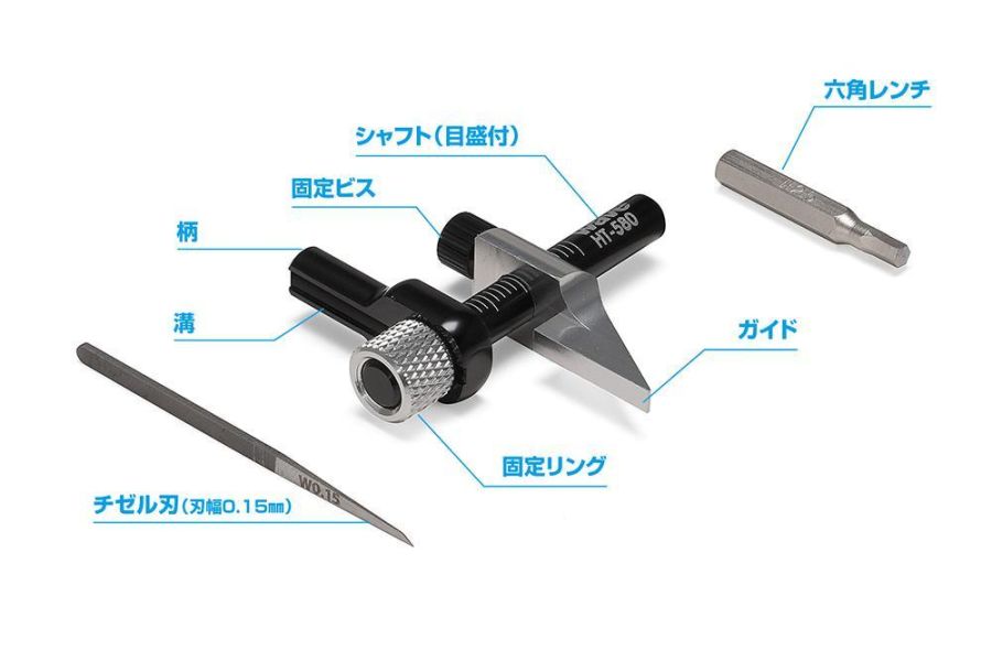 WAVE HG微型雕刻刀專用 平行刻線握柄+間距墊片組 
