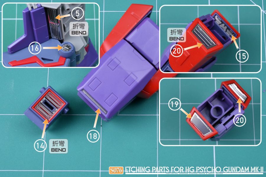 預購9月 鋼魂 AW9 S076 腦波傳導型鋼彈 MK II 