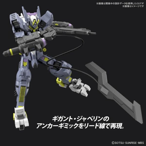 萬代 BANDAI 1/144 鋼彈模型 鐵血的孤兒 HGIBO #43 慾魔鋼彈 組裝模型 