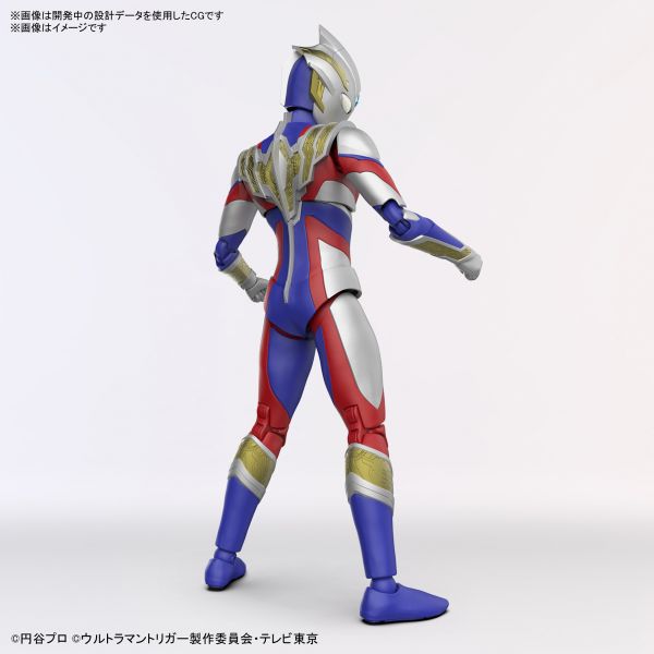 萬代 BANDAI FRS Figure-rise 超人力霸王 特利卡 複合型態 組裝模型 