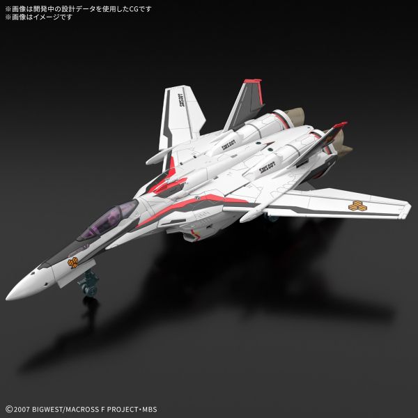 預購26年3月 萬代 HG 超時空要塞Δ VF-25F 彌賽亞女武神 早乙女有人機 