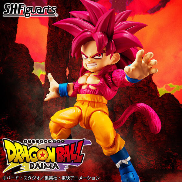 萬代 代理版 S.H.F 七龍珠 超級賽亞人4 孫悟空(MINI)-DAIMA- 