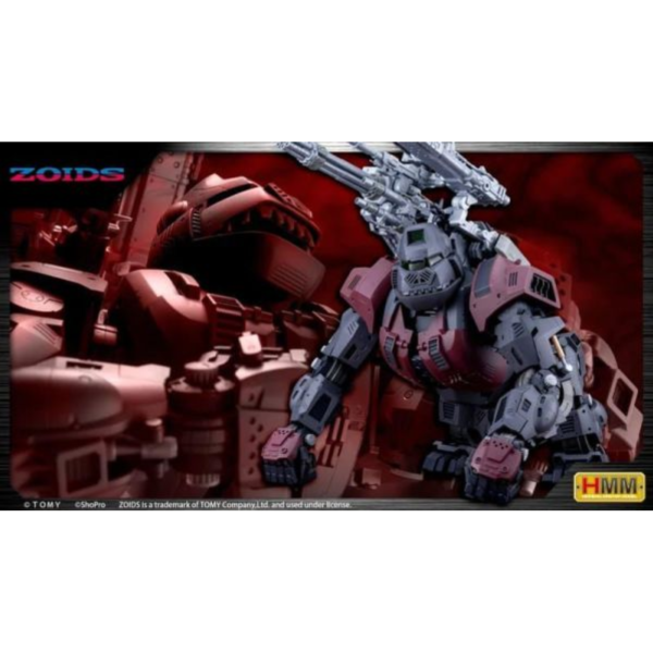 壽屋 一般版 1/72 ZOIDS 格鬥金剛 舒華茲仕樣 1999 -Recolor- 