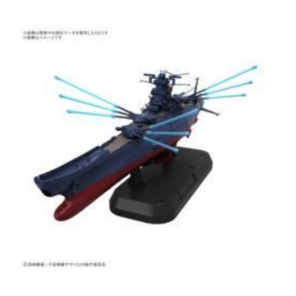 預購10月 萬代 組裝模型 1/1000 宇宙戰艦大和號3199 豪華套組 