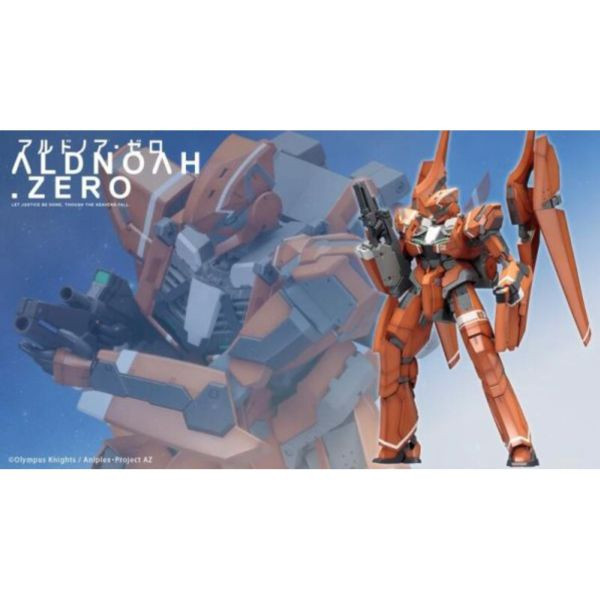 壽屋 ALDNOAH.ZERO KG-6 SLEIPNIR 再販 組裝模型 