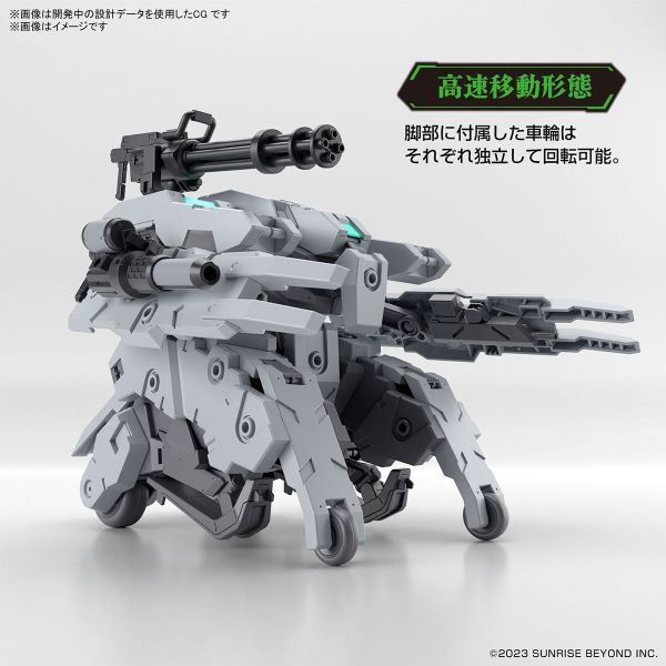 萬代 HG 1/72 境界戰機 本耶普銀牙 組裝模型 