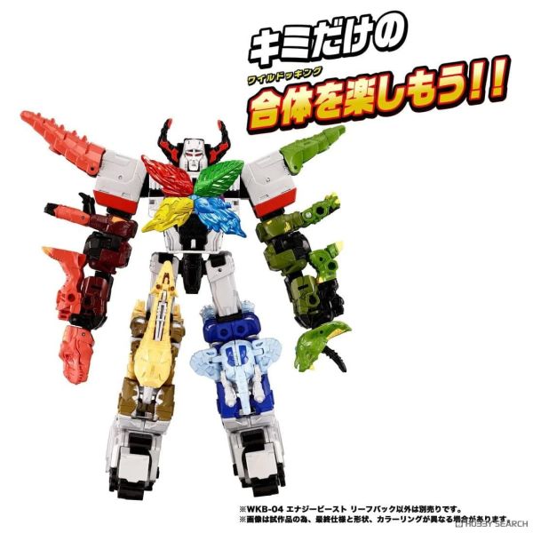 預購11月 TAKARATOMY 變形金剛 WKB-04 能量野獸 Leafbac 
