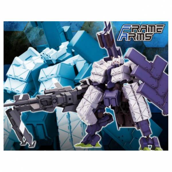 壽屋 組裝模型1/100 FA 骨裝機兵 四八式二型 輝鎚．乙 狙擊仕樣 RE2 