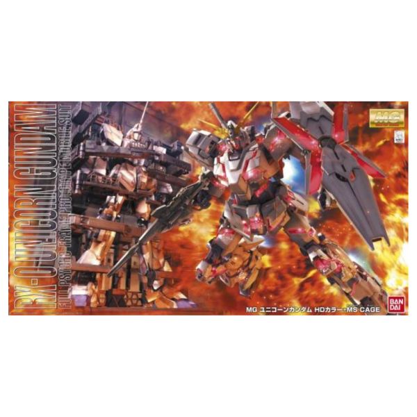 萬代 BANDAI 1/100 鋼彈模型 MG 獨角獸鋼彈 SP映像版 獸欄版 組裝模型 