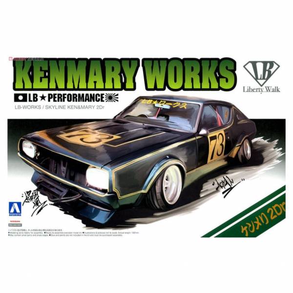 青島社 AOSHIMA 1/24 汽車模型 LB -Works NO.02  Kenmeri 2Dr 組裝模型 