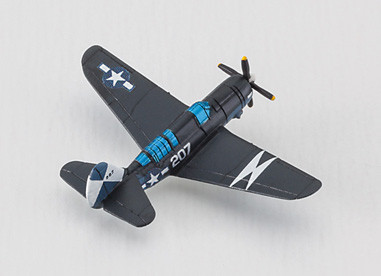 長谷川 1/450 日本海軍戰艦大和1945天一號作戰