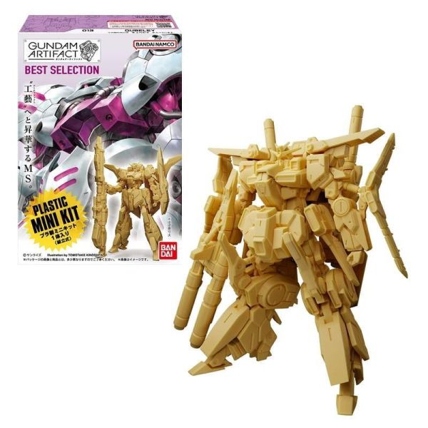 預購10月 盒玩 機動戰士鋼彈 ARTIFACT BEST SELECTION 歷代精選 中盒10入 