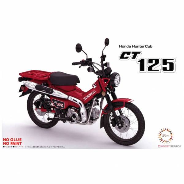 富士美 1/12 BikeNX3 HONDA CT125 HUNTER Cub 躍動紅 組裝模型 