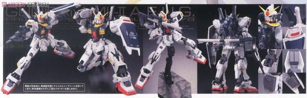 萬代 BANDAI 1/144 鋼彈模型 RG-08 鋼彈MK-II 幽谷配色 組裝模型 