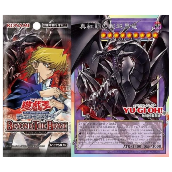 遊戲王 韓紙 公司貨 1306 BEYOND THE BRAVE BETB 補充包 全新未開封含初回特典包 