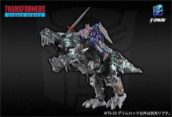 預購10月 TAKARATOMY 變形金剛絕跡重生 TS-33 恐龍金剛 鋼鎖 