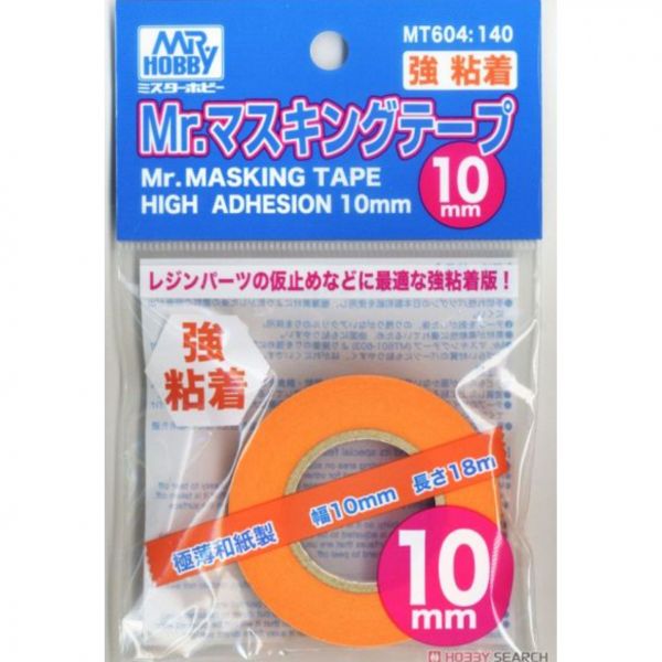 郡氏 GSI MT-604 紙膠帶 強黏性 遮蓋膠帶 10MM 