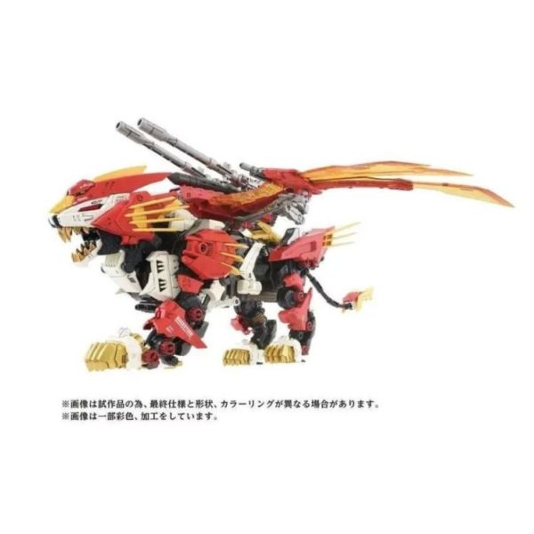 TAKARATOMY 洛伊德 40周年限定 ZOIDS AZ-06 鳳凰長牙獅 組裝可動模型 