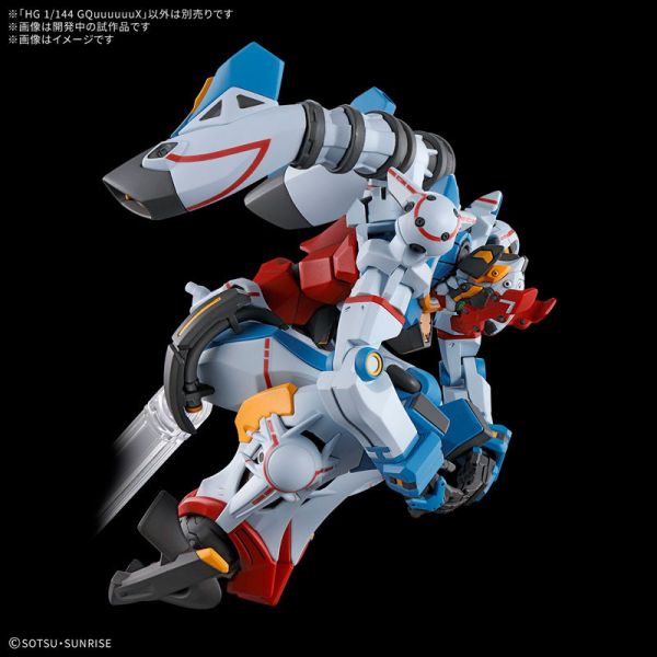 預購25年2月 萬代 HG 1/144 機動戰士鋼彈 GQuuuuuuX  組裝模型 