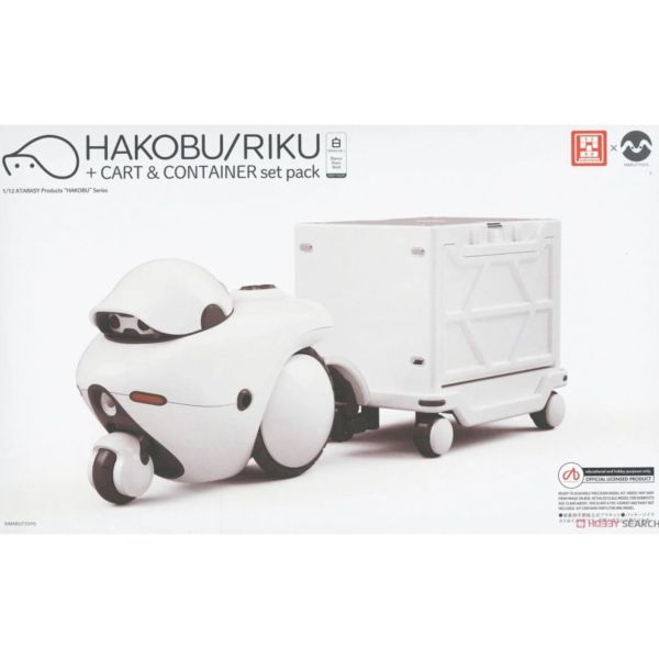 cavico 1/12 組裝 Hakobu/Riku車&貨櫃 套組 (白) 