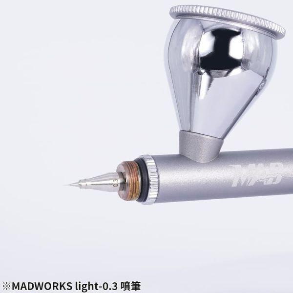預購2月 MADWORKS light-0.3/0.5 噴筆 