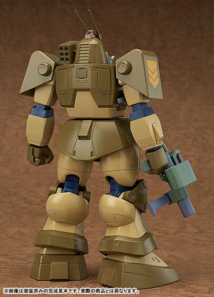 預購26年3月 MF 太陽之牙Abitate T10C Blockhead X-Nebula對應型 組裝 