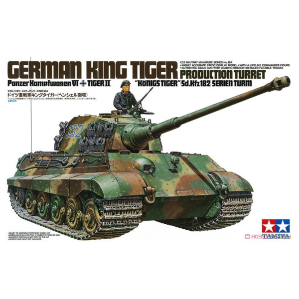 田宮 TAMIYA 1/35 戰車模型 35164 德國 虎王重戰車 (亨舍爾砲塔) 組裝模型 