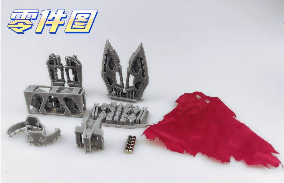 預購26年1月 (需自行上色) DUA TX046 MGSD 巴巴托斯 獵魔 擴展配件套裝 3D列印套件 