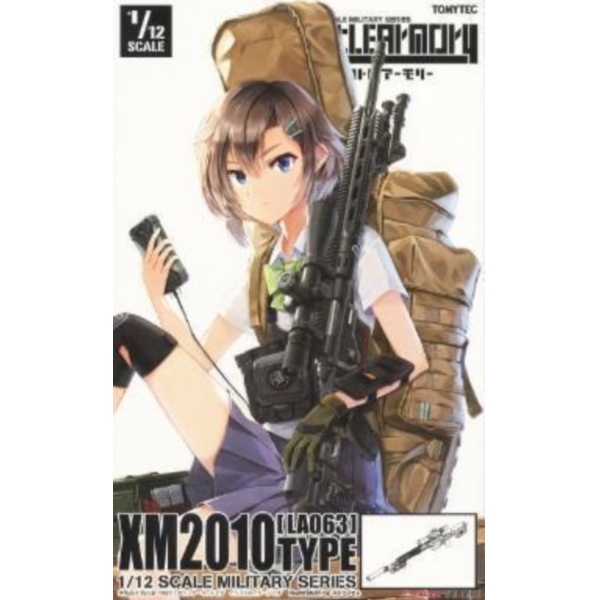 預購8月 TOMYTEC 1/12 LittleArmory (LA063) XM2010型 