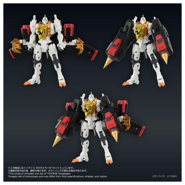 預購9月 TAKARATOMY TOYRISE 勇者王 GaoGaiGar 我王凱牙 