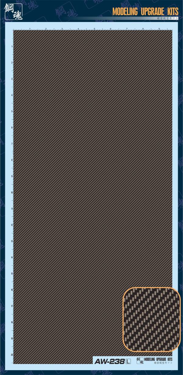 預購2月 鋼魂 AW-236~241 碳纖維水貼斜紋型/平織型 