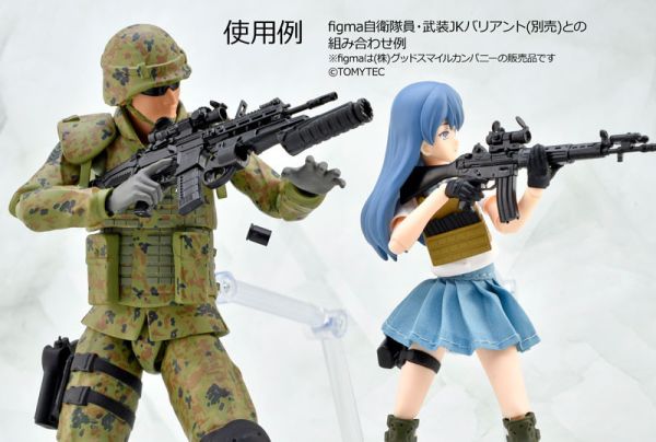 預購11月 TOMYTEC 1/12 LittleArmory (LA112) 20式步槍&榴彈發射器 